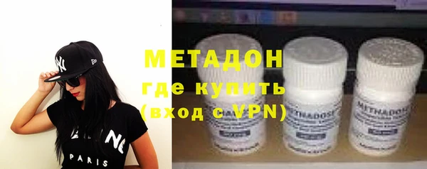 кокаин VHQ Верея