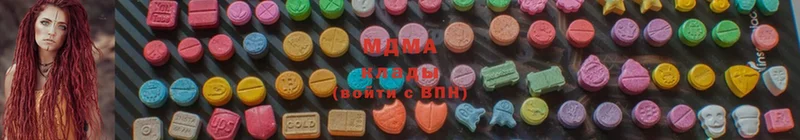 МДМА кристаллы  Калтан 